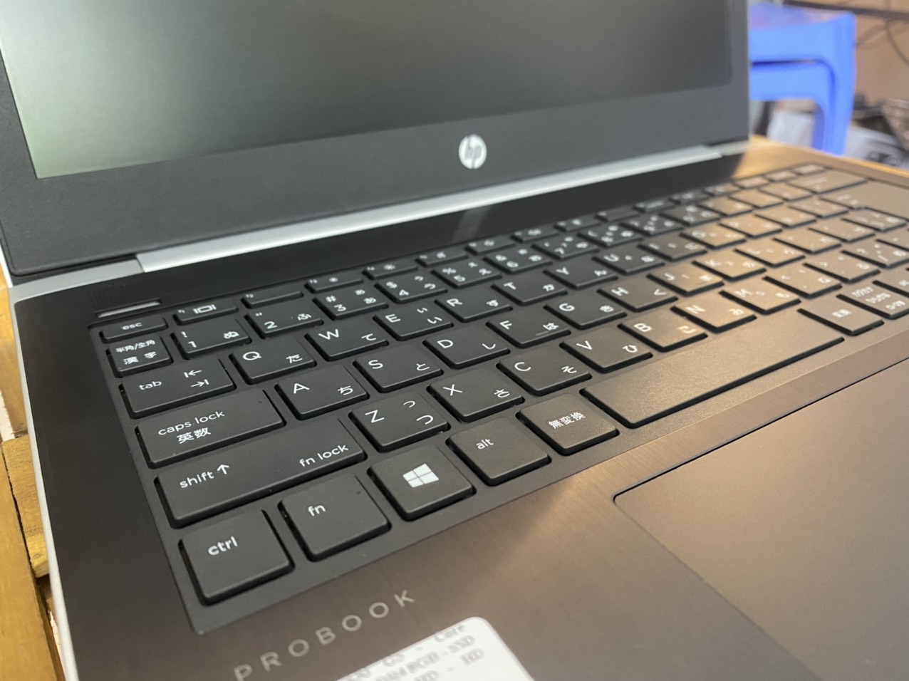 HP Probook 430G5 I3(7)